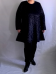 Туника "Травка" синий (Smart-Woman, Россия) — размеры 64-66, 72-74, 80-82