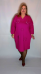 Платье-туника "Фуксия" (Киргизия, разные фабрики) — размеры 58, 60, 62