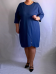 Платье (d-147-48/412) (Леди Шарм, Санкт-Петербург) — размеры 62, 64, 66, 68