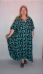Хитон удлиненный "Лео" Хитон удлиненный "Лео" (Smart-Woman, Россия) — размеры единый